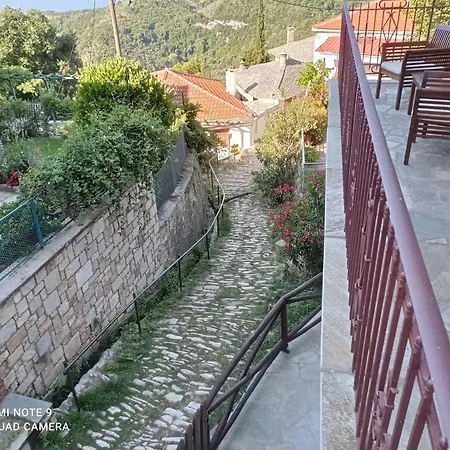 Lejlighed ηρώ Miléai